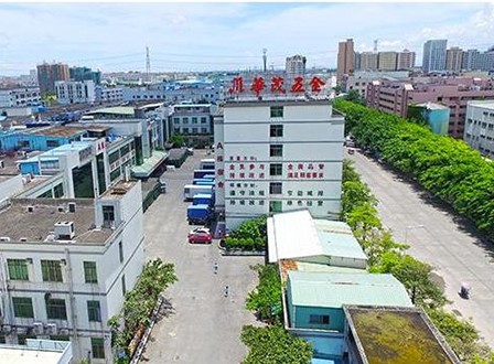 華茂電子集團(tuán)—手機(jī)結(jié)構(gòu)件激光打標(biāo)