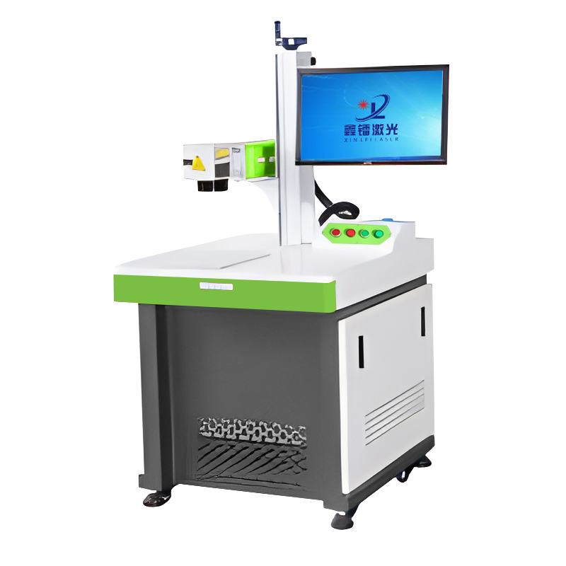 端泵激光打標(biāo)機(jī)