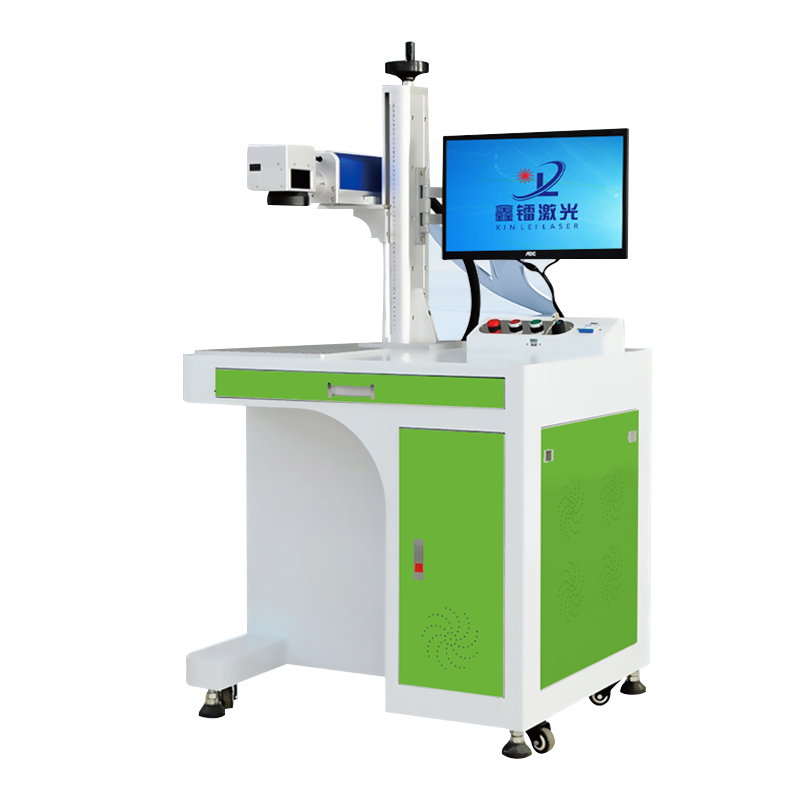 光纖激光打標(biāo)機(jī)