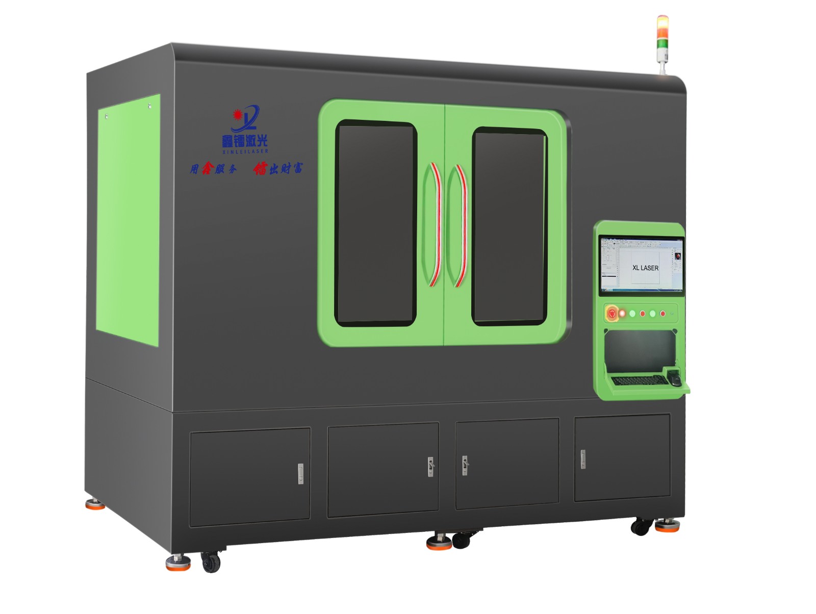 激光雕刻機(jī)出現(xiàn)故障當(dāng)如何解決？例舉幾個(gè)可能跟你故障可能對(duì)應(yīng)的情況