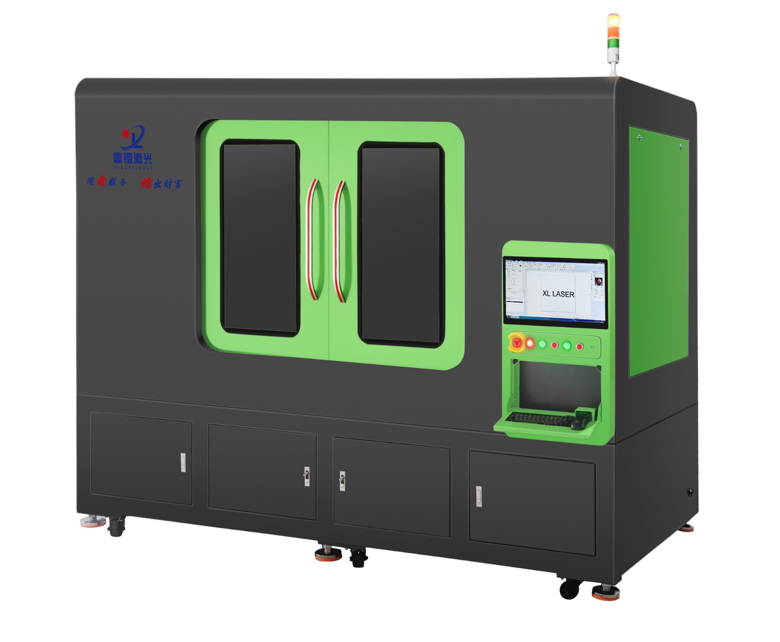 汽車軸承齒輪激光打標(biāo)機(jī)