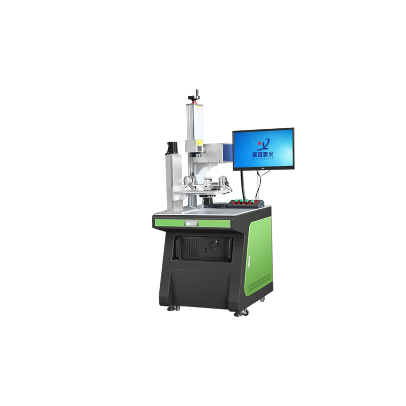 紫外激光打標(biāo)的應(yīng)用范圍